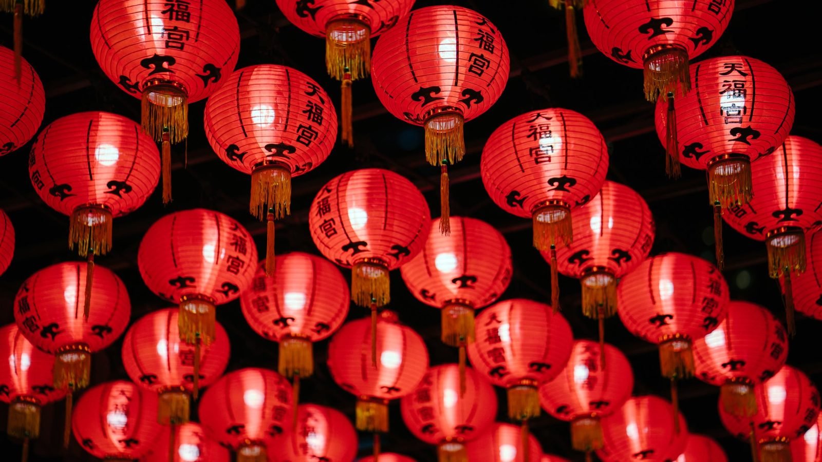 Chinese New Year 2019 – Celebrations all around the world